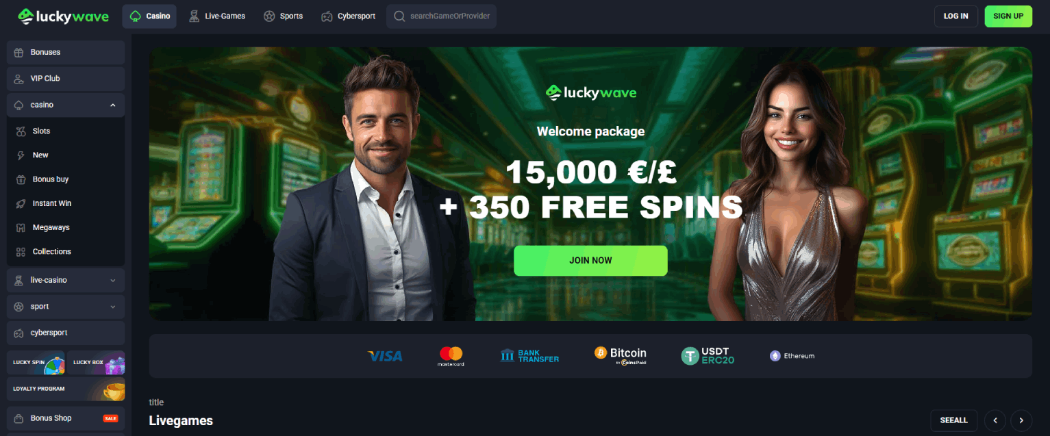 LuckyWave Casino